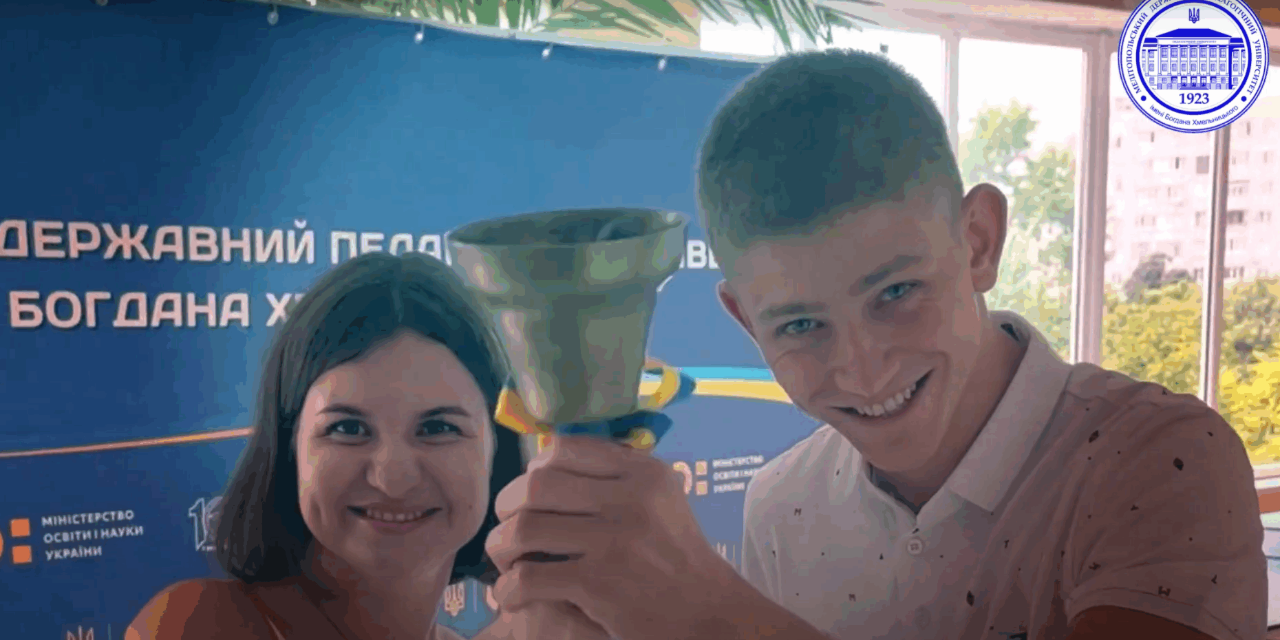 Знімок екрана 2024-07-05 211314