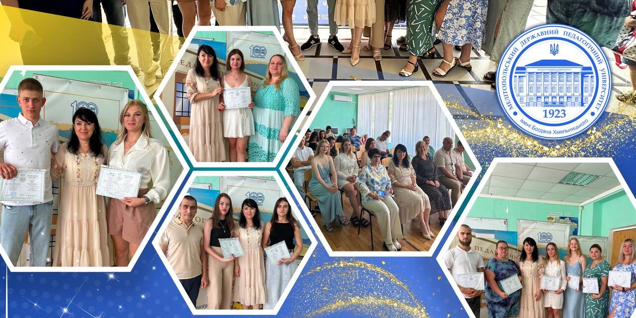 photo_2024-07-05_21-10-04