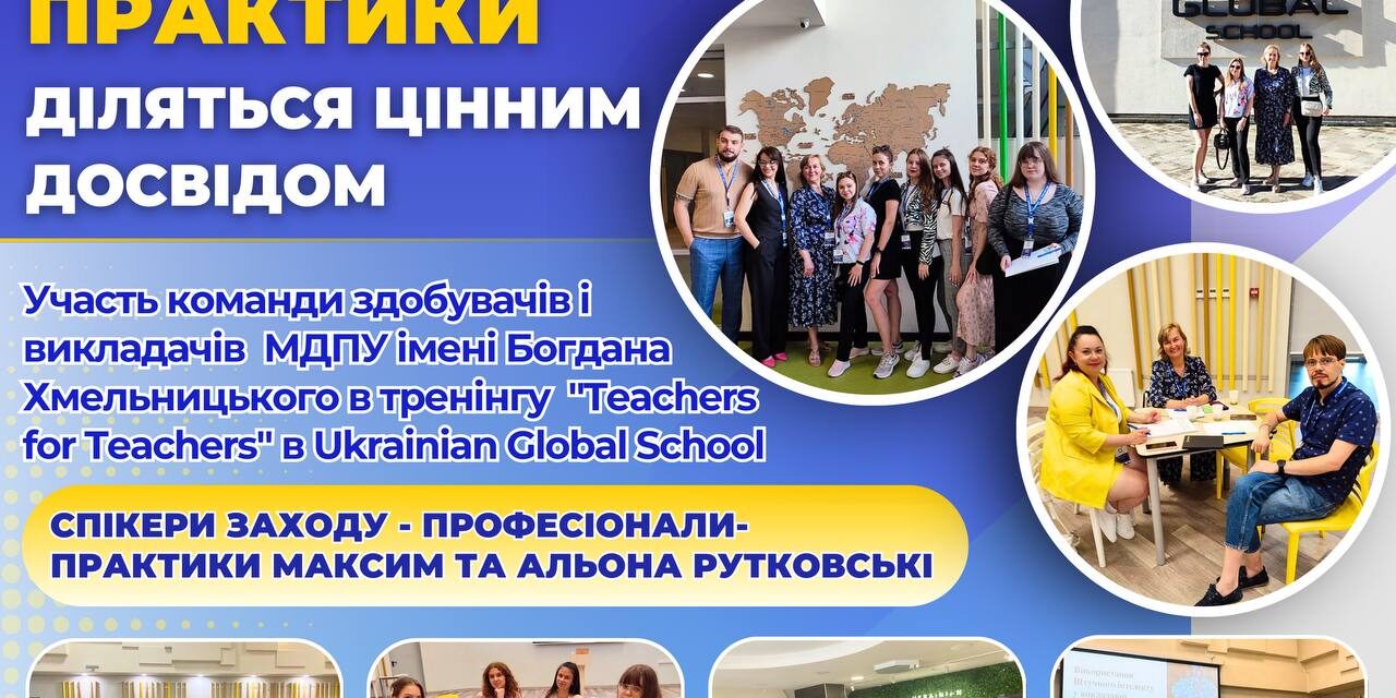 photo_5190595065754542100_y