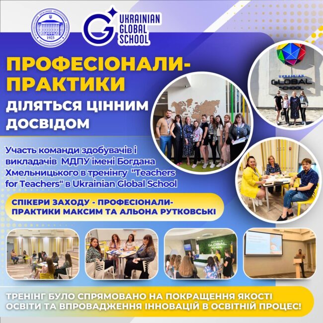 photo_5190595065754542100_y