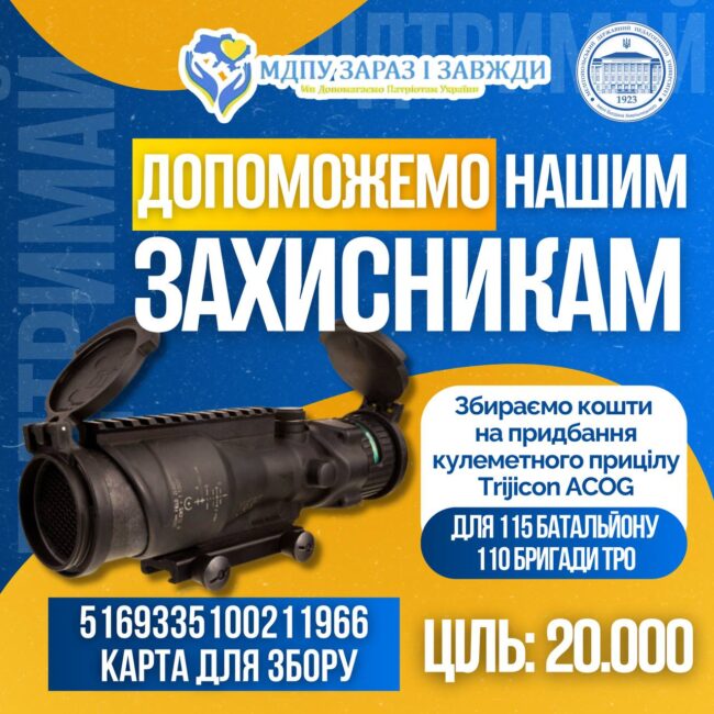 photo_5222431283202874931_y