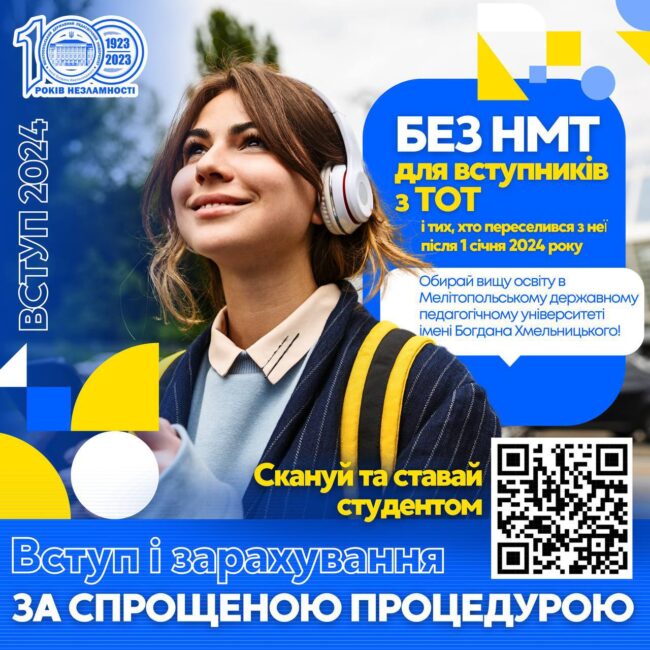 photo_5251523682268995616_y