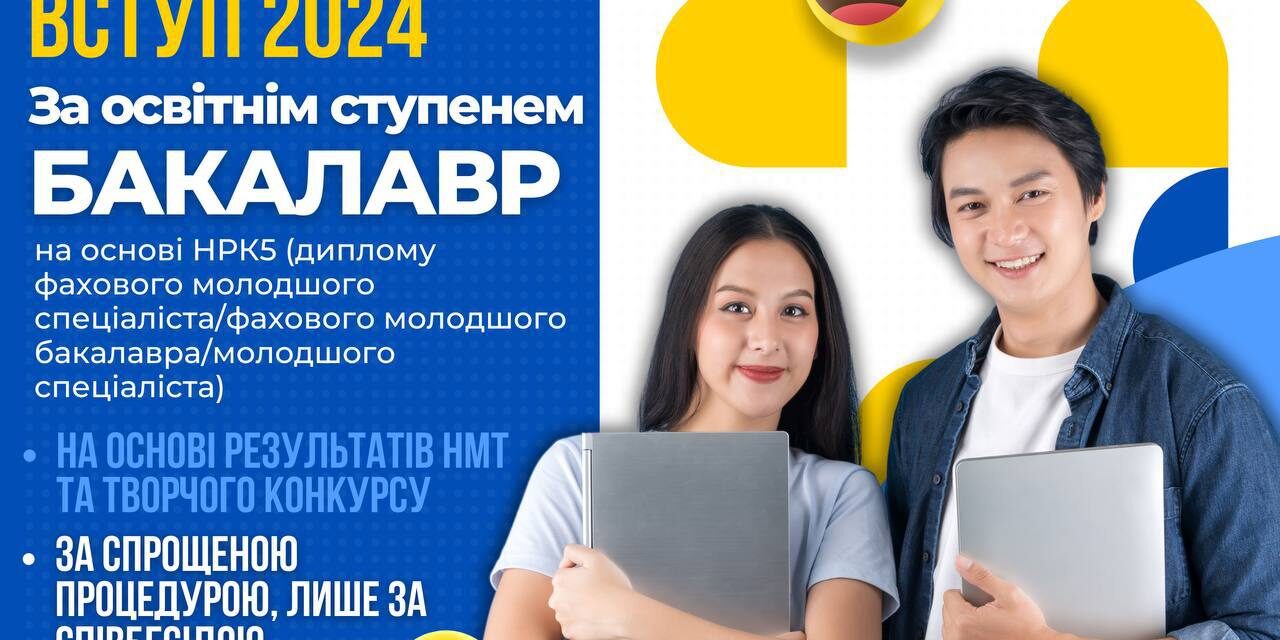 photo_5251523682268995619_y