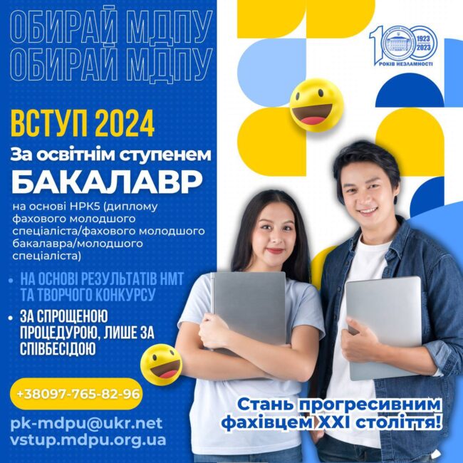 photo_5251523682268995619_y