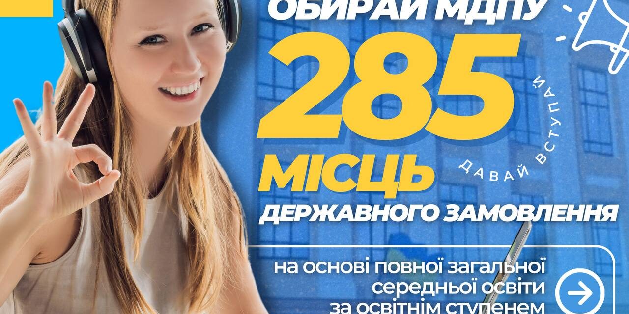 photo_5253721159336322791_y