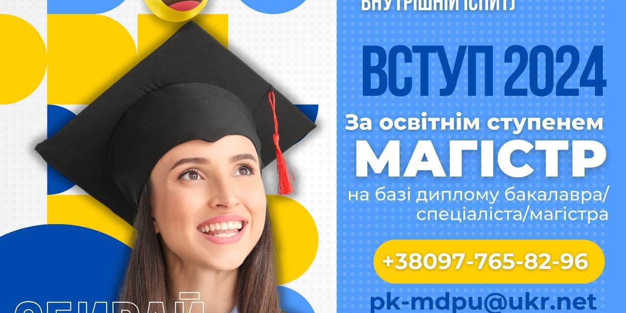 photo_2024-08-06_09-10-14