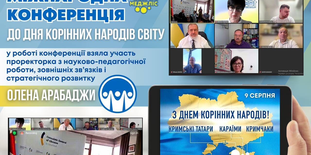 photo_2024-08-10_17-37-00