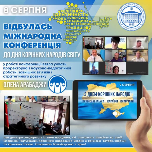 photo_2024-08-10_17-37-00