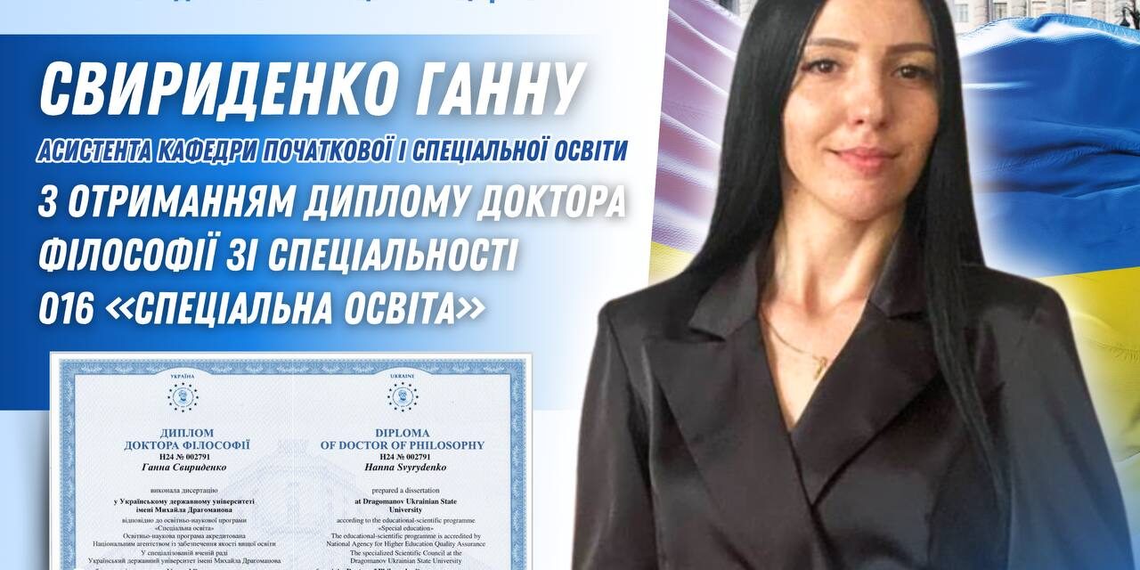 photo_2024-08-10_17-38-39