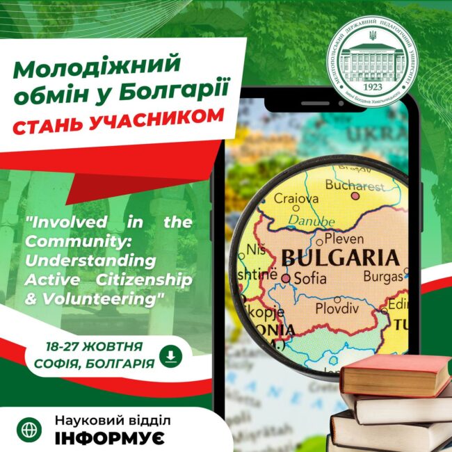 photo_2024-08-16_21-56-46