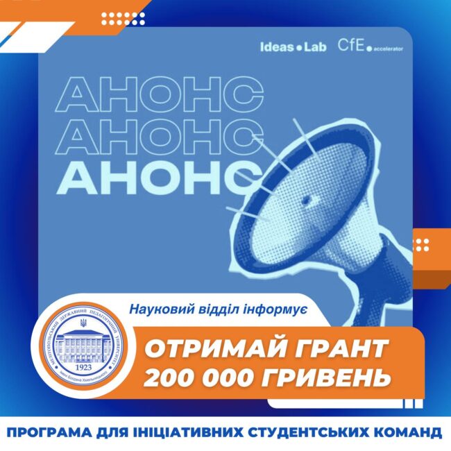 photo_2024-08-16_21-57-32