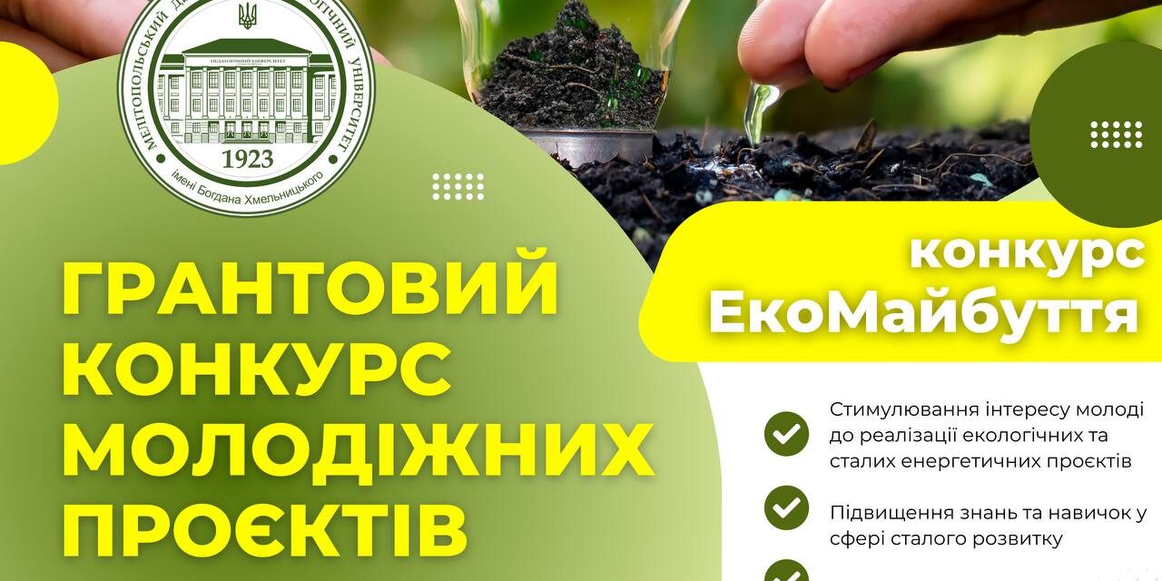 photo_2024-08-16_21-58-24