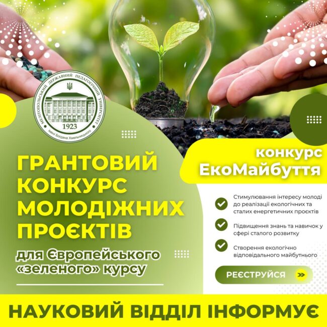 photo_2024-08-16_21-58-24