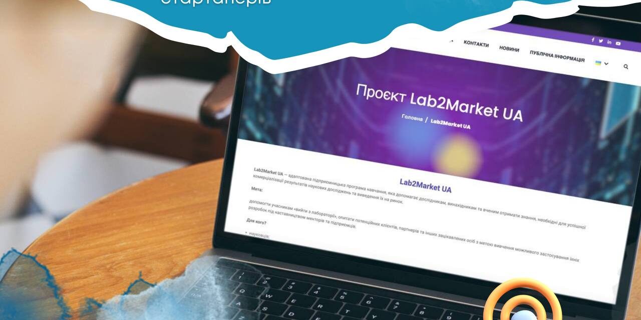 photo_2024-08-16_22-11-50