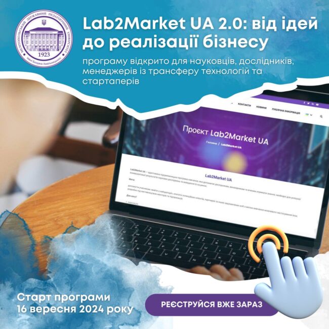 photo_2024-08-16_22-11-50