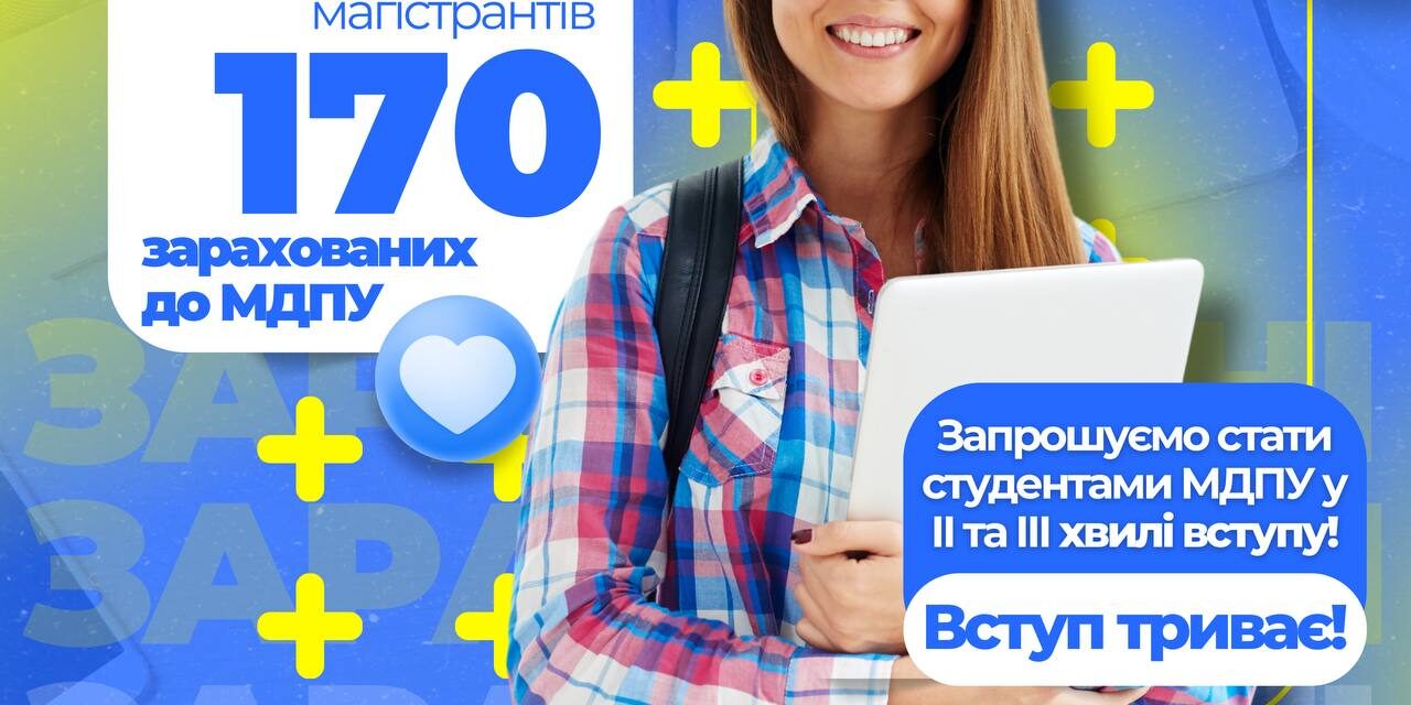 photo_2024-08-28_10-58-59