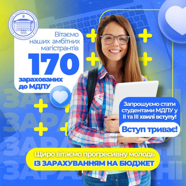 photo_2024-08-28_10-58-59