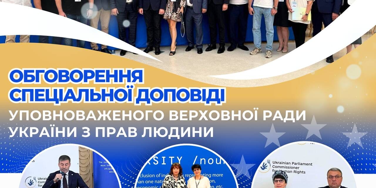 photo_2024-09-09_19-45-34