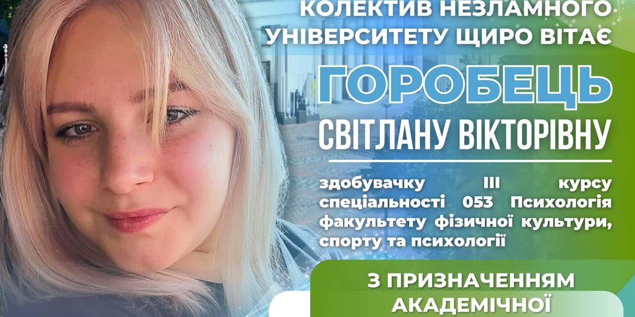 photo_2024-09-09_19-46-46