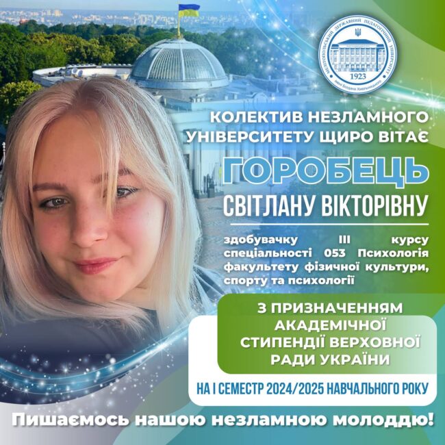 photo_2024-09-09_19-46-46