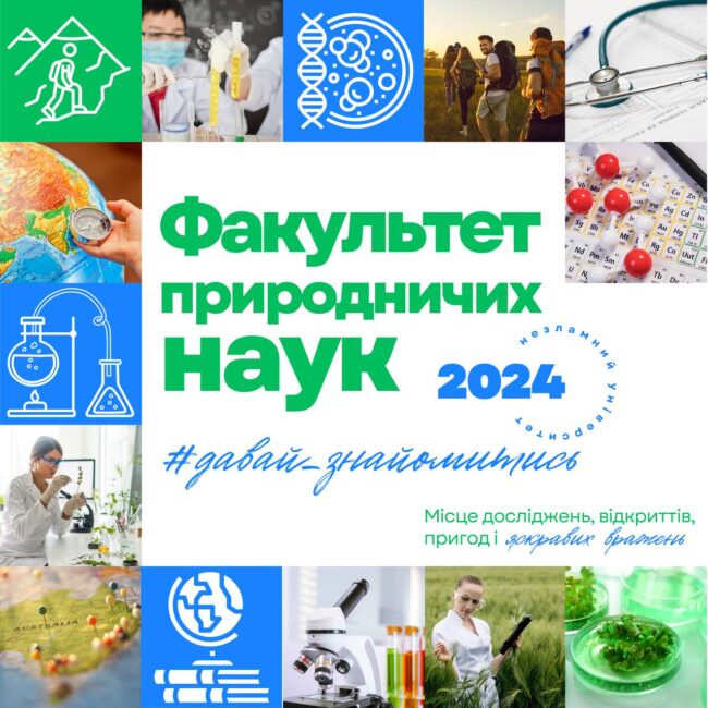 photo_2024-09-09_19-47-26