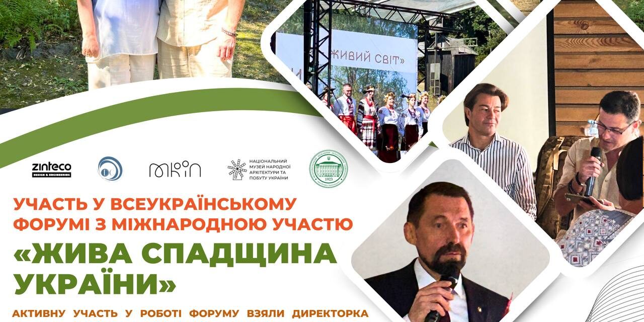 photo_2024-09-09_19-50-30