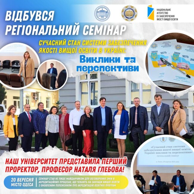 photo_2024-09-28_15-09-06