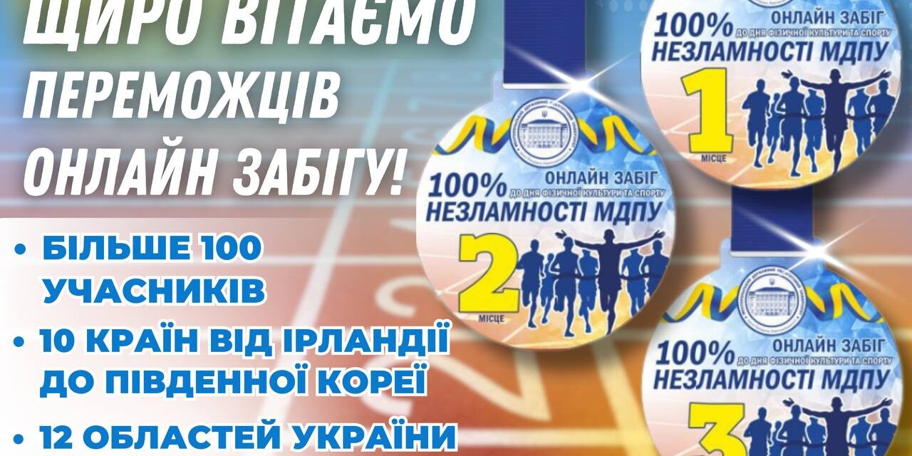 photo_2024-09-28_15-10-33