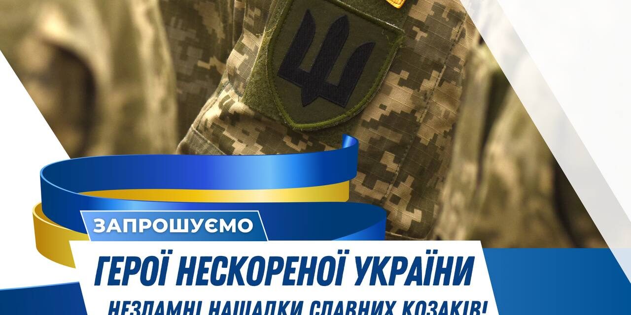 photo_2024-09-28_15-14-38