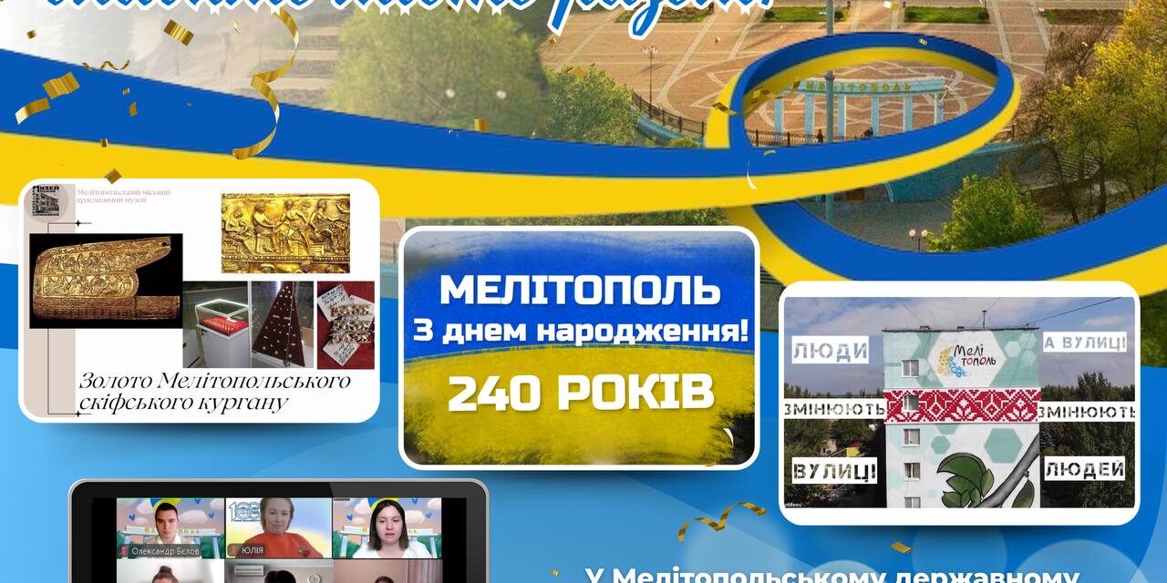 photo_2024-09-28_15-15-33