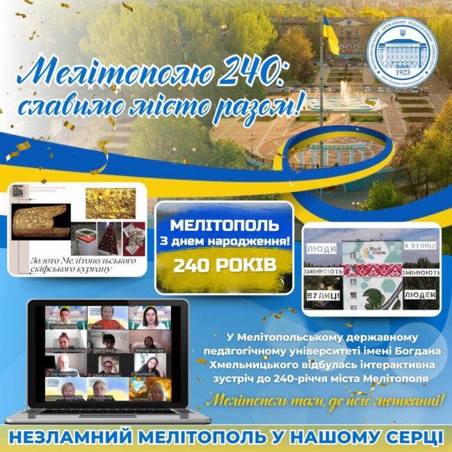 photo_2024-09-28_15-15-33