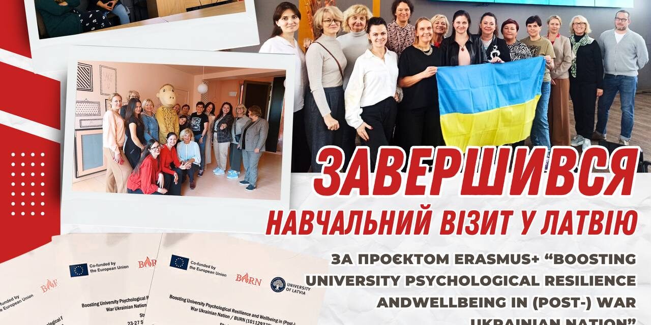 photo_2024-09-28_15-17-52