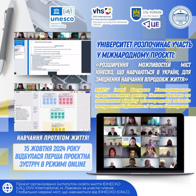 photo_2024-10-19_19-52-55