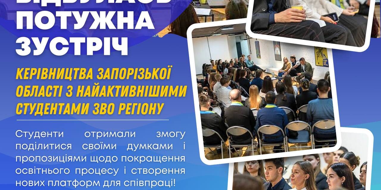 photo_2024-10-19_19-55-42