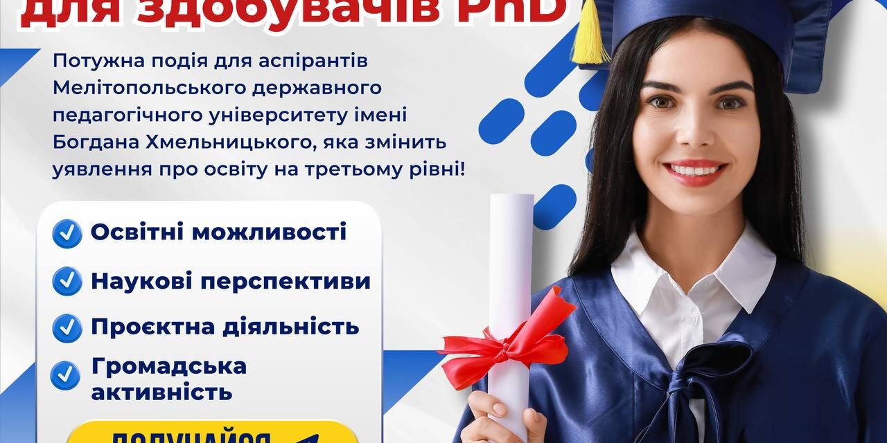 photo_2024-10-19_19-59-25