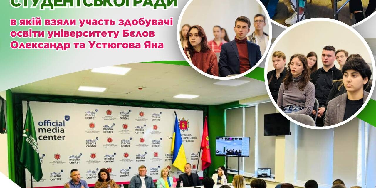 photo_2024-10-19_20-04-36