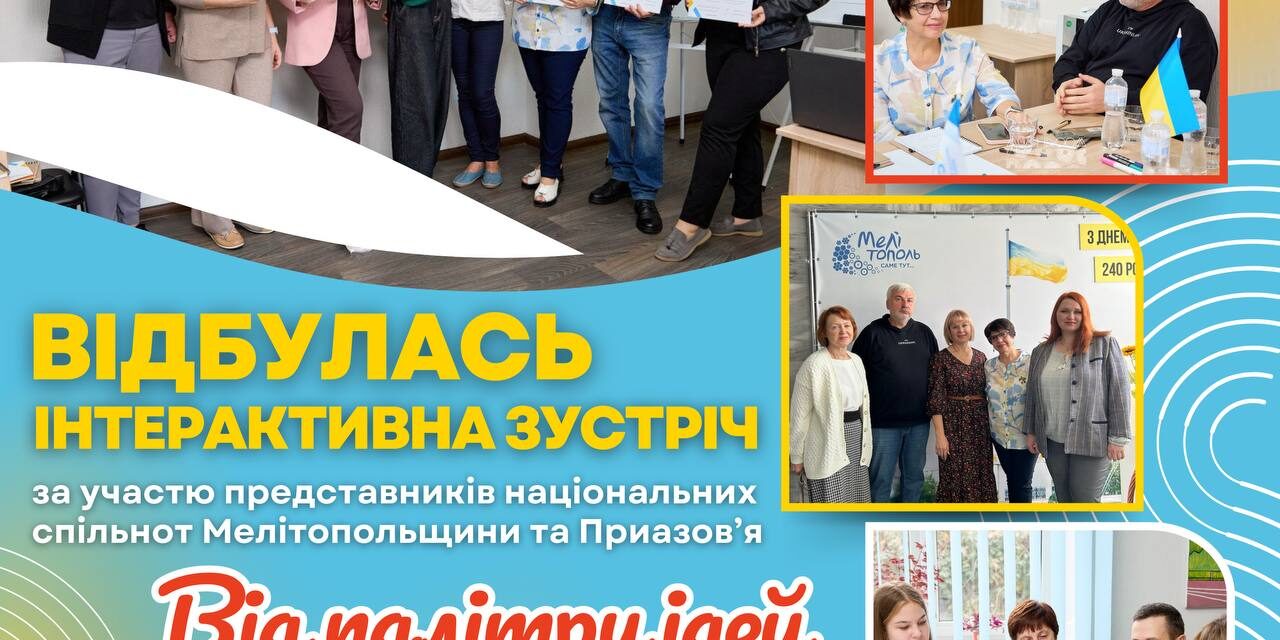 photo_2024-10-19_20-05-22