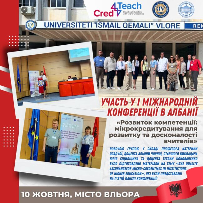 photo_2024-10-19_20-10-01