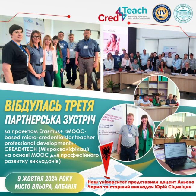 photo_2024-10-19_20-12-14