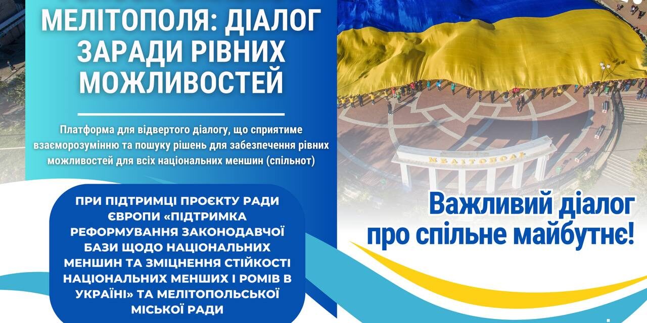 photo_2024-10-19_20-13-58