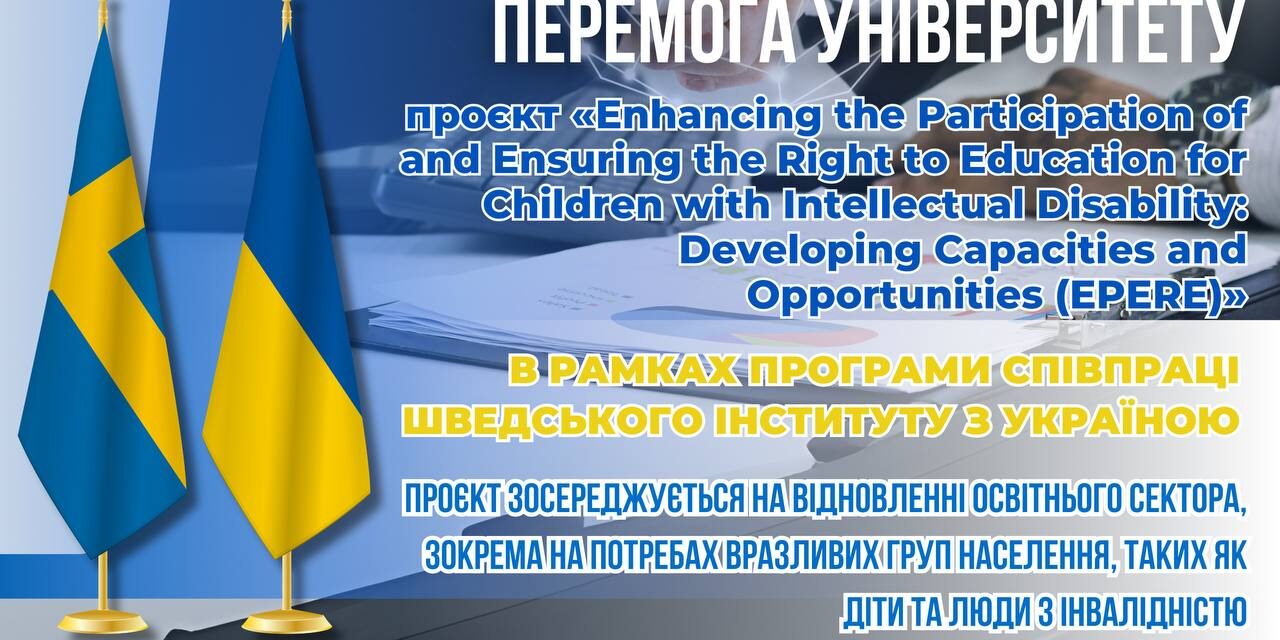 photo_2024-10-29_19-38-43