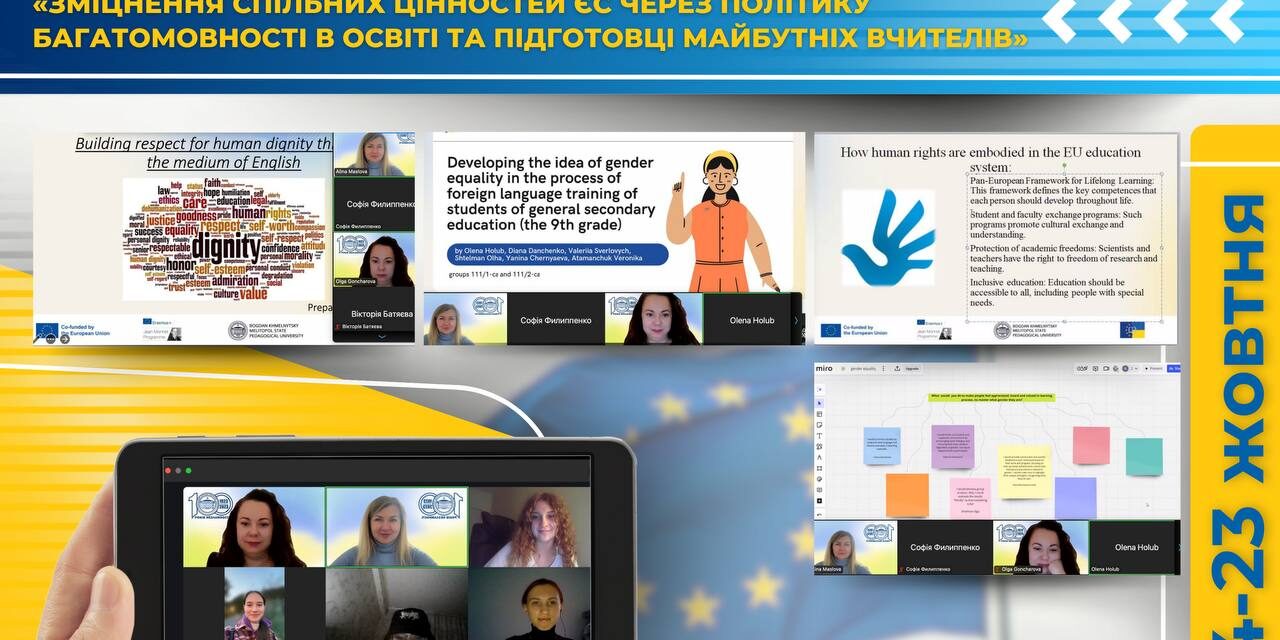 photo_2024-10-29_19-39-37