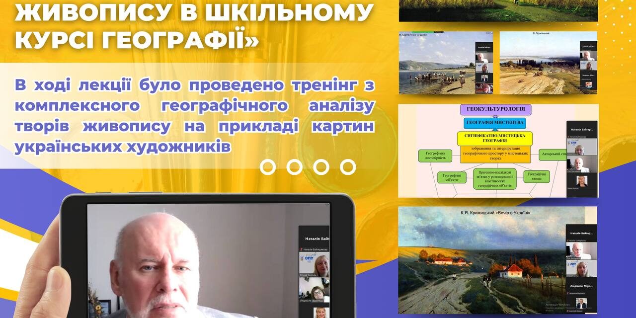 photo_2024-10-29_19-40-36