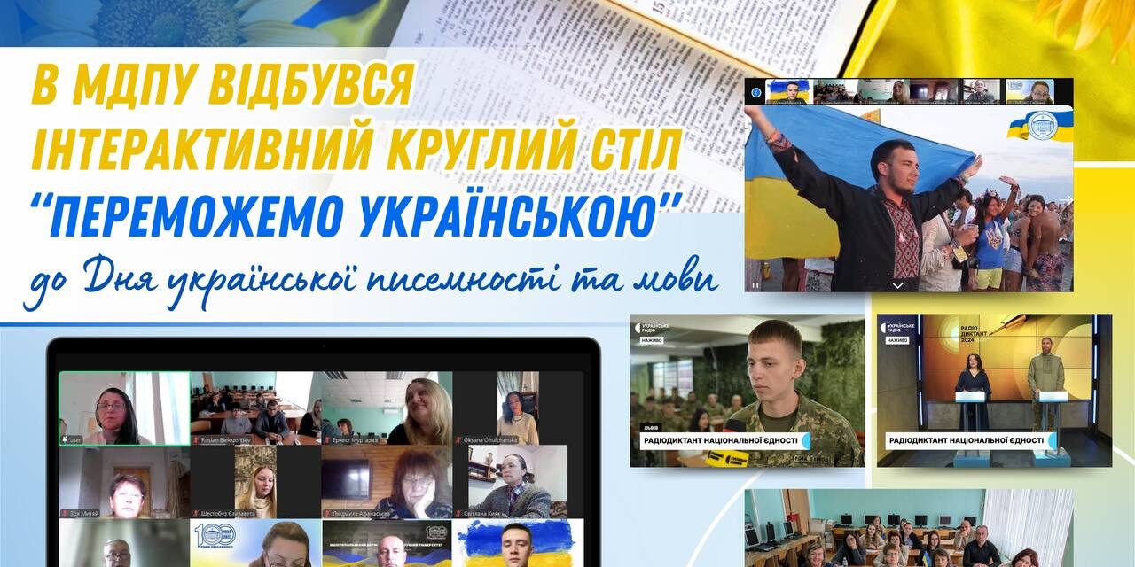 photo_2024-10-29_19-43-05