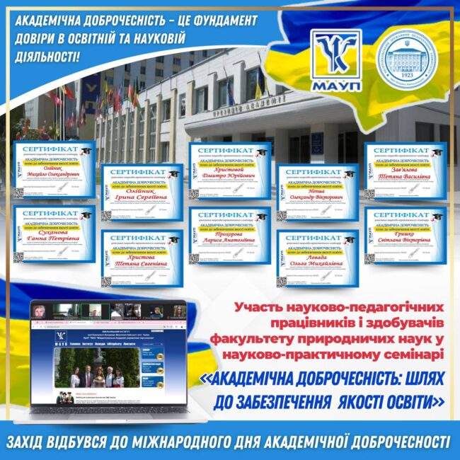 photo_2024-10-29_19-50-08