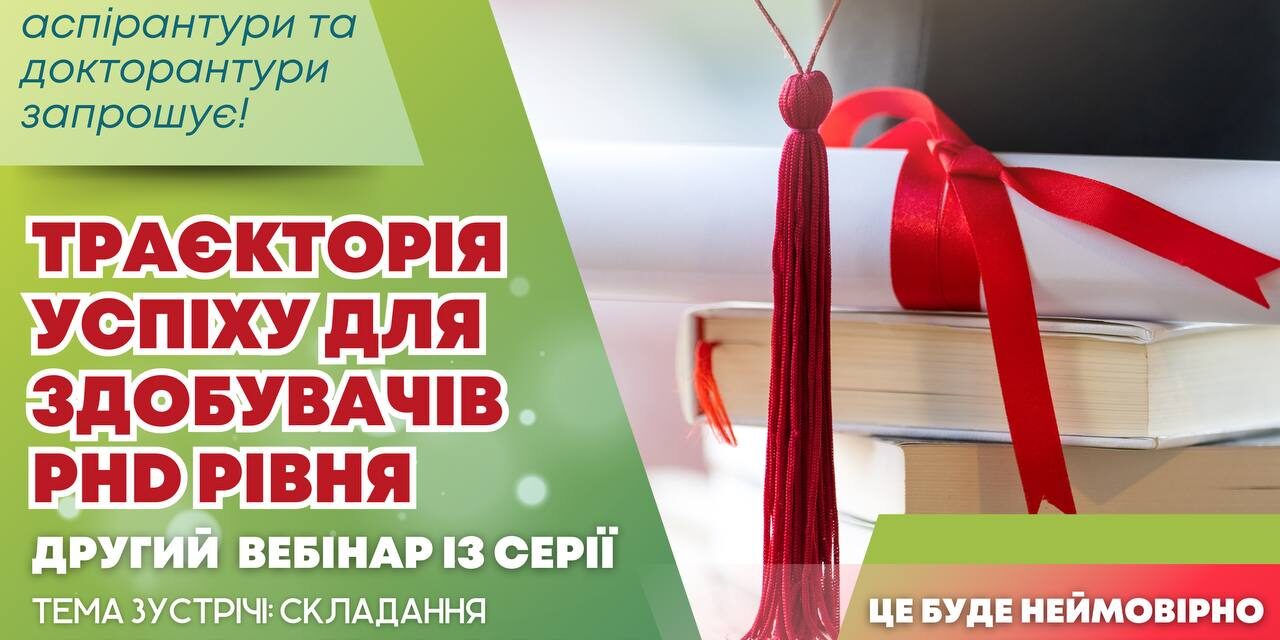 photo_2024-10-29_19-51-21