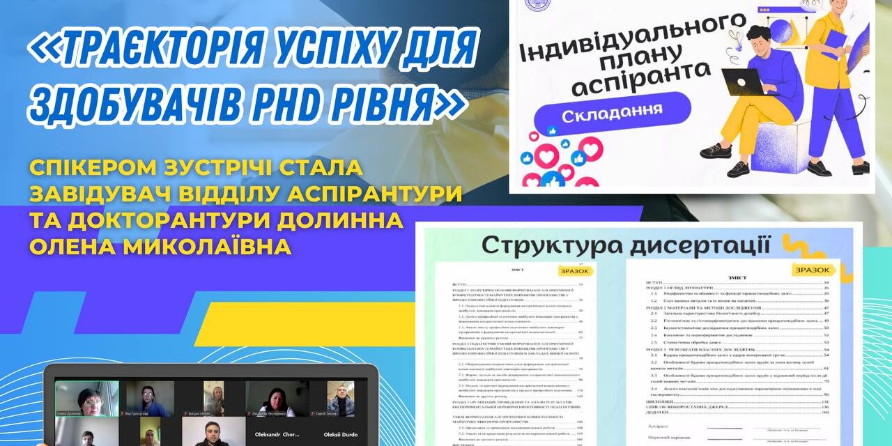 photo_2024-10-29_19-53-55