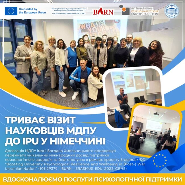 photo_2024-11-06_20-06-59