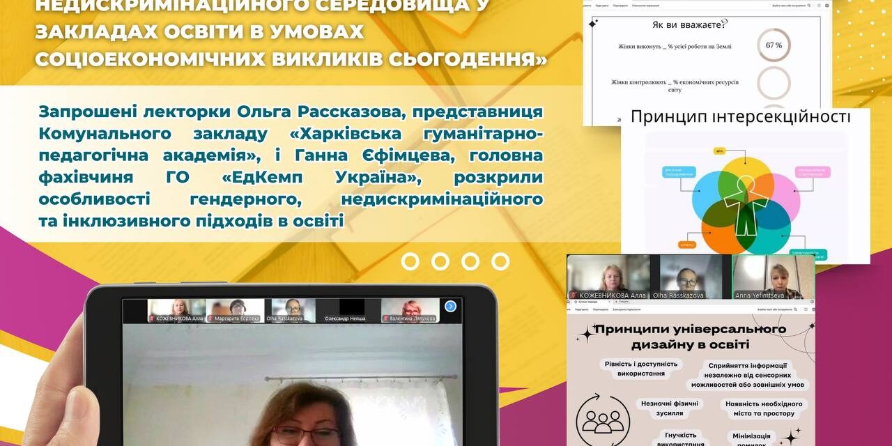 photo_2024-11-09_11-30-38