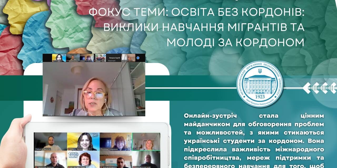 photo_2024-11-09_11-33-20